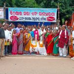 Read more about the article 16 ଦିନରେ ପହଞ୍ଚିଲା ସରପଞ୍ଚମାନଙ୍କ ଆନ୍ଦୋଳନରାଷ୍ଟ୍ରୀୟ ପଞ୍ଚାୟତିରାଜ ଗ୍ରାମ ପ୍ରଧାନ/ସରପଞ୍ଚ ସଂଗଠନ ଓଡ଼ିଶା ଶାଖାର ସମର୍ଥନ, ସରକାରଙ୍କ ହସ୍ତକ୍ଷେପ ଦାବି