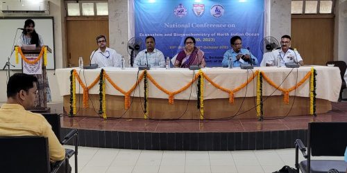 ବ୍ରହ୍ମପୁର ବିଶ୍ଵବିଦ୍ୟାଳୟର ସାମୁଦ୍ରିକ ବିଜ୍ଞାନ ବିଭାଗ ତରଫରୁ ଦୁଇ ଦିନିଆ ଜାତୀୟ ସମ୍ମିଳନୀ ଉଦ୍‌ଯାପିତ ।