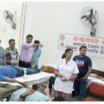 Read more about the article ରେଭେନ୍ସା ଉଚ୍ଚ ମାଧ୍ୟମିକ ବିଦ୍ୟାଳୟର ପ୍ରେକ୍ଷାଳୟରେ ଏକ ରକ୍ତଦାନ ଶିବିର : ୫୦ ୟୁନିଟ୍ ରକ୍ତ ସଂଗୃହୀତ ।