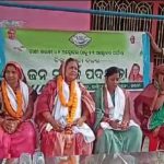 Read more about the article ଝଗଡେଇ ଗ୍ରାମରେ ପିଇବା ପାଣି ସମସ୍ୟା , ବିଜେଡି ଜନସମ୍ପର୍କ ପଦଯାତ୍ରାରେ ଅଭିଯୋଗ ଆଣିଲେ ଶତାଧିକ ମହିଳା ।