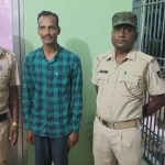 Read more about the article ଜି ଆର୍ ଏସ ହତ୍ୟା ମାମଲାର ଫର୍ଦ୍ଦାଫାସ: ପରକୀୟା ପ୍ରୀତି ଯୋଗୁଁ ଅସହିଷ୍ଣୁ ହୋଇ ହତ୍ୟା କରିଥିଲା ଅଭିଯୁକ୍ତ