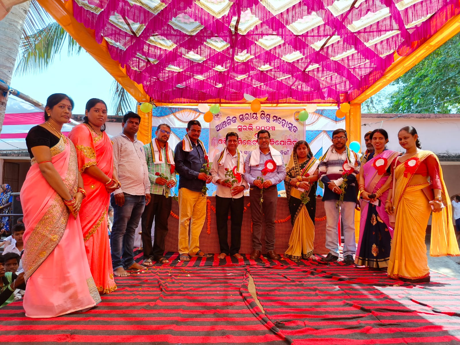 You are currently viewing ନଳିହାଡ଼ ଉଚ୍ଚ ପ୍ରାଥମିକ ବିଦ୍ୟାଳୟରେ ସୁରଭି ଓ ଓଡ଼ିଶା ମିଲଟେସ କାର୍ଯ୍ୟକ୍ରମ ଅନୁଷ୍ଠିତ ।