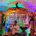 Read more about the article ତାରାତାରିଣୀ କଲେଜ ର ପ୍ରଣୀ ବିଜ୍ଞାନ ବିଭାଗ ର ଜୁନିଅର ଛାତ୍ର, ଛାତ୍ରୀ ଓ ସିନିଅର ଛାତ୍ର ଛାତ୍ରୀଙ୍କ ଗେଟ ଟୁଗେଦେର,