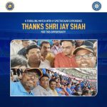 Read more about the article आईडीसीए के अध्यक्ष और बीसीसीआई से संबद्ध दिव्यांग समिति के उपाध्यक्ष श्री सुमित जैन ने बीसीसीआई सचिव श्री जय शाह को धन्यवाद ज्ञापन की।