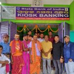 Read more about the article ପୋଡାମାରୀ ରେ ନୂତନ ଭାରତୀୟ ଷ୍ଟେଟ ବ୍ୟାଙ୍କ ଅଫ ଇଣ୍ଡିଆ ତରଫରୁ ଗ୍ରାହକ ବ୍ୟାଙ୍କ ସେବା କେନ୍ଦ୍ର ଶୁଭଆରମ୍ବ