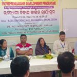 Read more about the article ବେଗୁନିଆପଡା ବ୍ଲକରେ ଉଦ୍ୟୋଗ ବିକାଶ ତାଲିମ ଶିବିର ଉଦଯାପିତ
