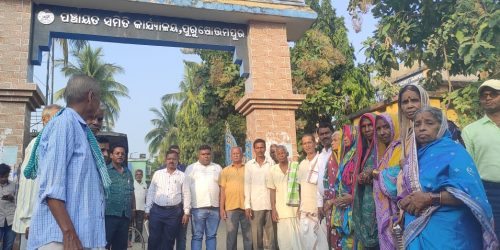 ପୁରୁଷୋତ୍ତମପୁର ବ୍ଲକ ର ବରିଷ୍ଠ ନାଗରିକଙ୍କ ତୀର୍ଥଯାତ୍ରା ପରିଭ୍ରମଣ