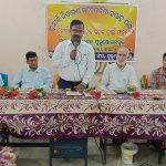 Read more about the article ହିନ୍ଦୀ ଭବନ ରେ ବରିଷ୍ଟ ନାଗରିକ ଙ୍କ ଦ୍ୱାରା ଦୁର୍ନୀତି ନିବାରଣ ସଚେତନତା ସପ୍ତାହ ପାଳିତ |