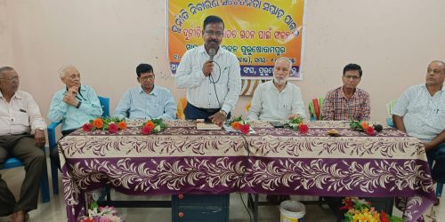 ହିନ୍ଦୀ ଭବନ ରେ ବରିଷ୍ଟ ନାଗରିକ ଙ୍କ ଦ୍ୱାରା ଦୁର୍ନୀତି ନିବାରଣ ସଚେତନତା ସପ୍ତାହ ପାଳିତ |