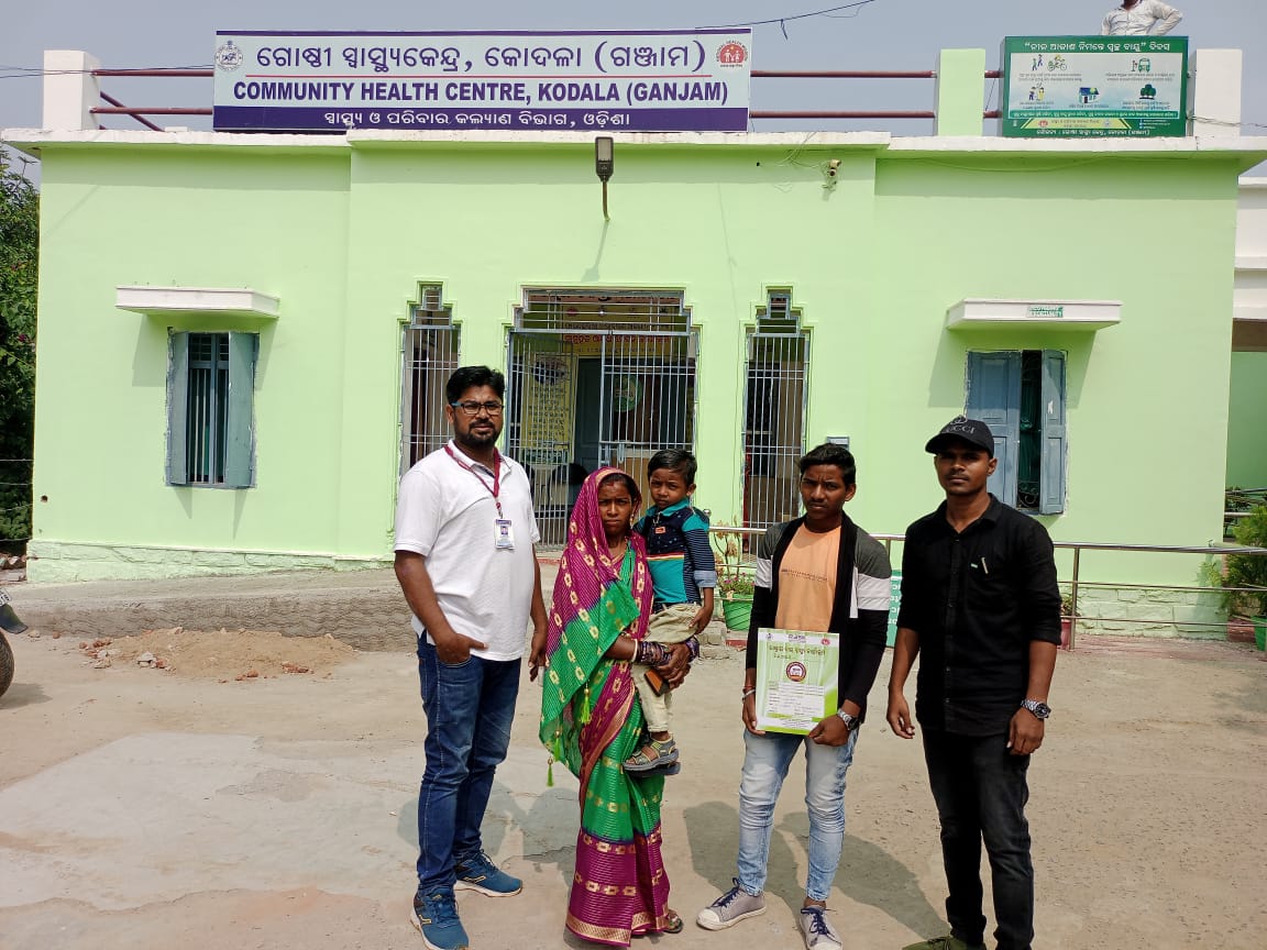 You are currently viewing ଶଲ୍ୟ ଚିକିତ୍ସା ପାଇଁ ପୂର୍ଣଚନ୍ଦ୍ର ଗଲା ମୁମ୍ବାଇର ଏସ ଆର ସି ସି ଚିକିତ୍ସାଳୟ