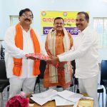 Read more about the article ଭାରତୀୟ ଜନତା ପାର୍ଟି ବ୍ରହ୍ମପୁର ଲୋକସଭା କ୍ଷେତ୍ର କୋର୍ କମିଟି ବୈଠକ ଅନୁଷ୍ଠିତ।