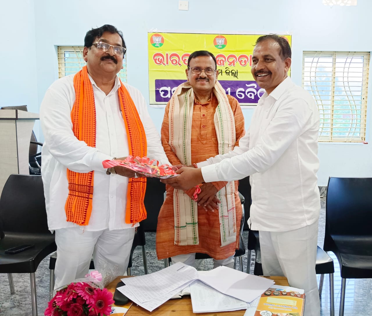 You are currently viewing ଭାରତୀୟ ଜନତା ପାର୍ଟି ବ୍ରହ୍ମପୁର ଲୋକସଭା କ୍ଷେତ୍ର କୋର୍ କମିଟି ବୈଠକ ଅନୁଷ୍ଠିତ।
