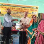 Read more about the article ଷୋଳଘର ରାଜୀବ ଗାନ୍ଧୀ ସେବା କେନ୍ଦ୍ର ରେ ସ୍ୱୟଂ ସହାୟିକା ଗୋଷ୍ଟିଙ୍କୁ ବେଟେରି ଚାଳିତ ସ୍ପ୍ରେପମ୍ପ ମିସିନ ବଣ୍ଟନ |