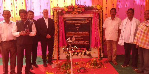 ପୁରୁଷୋତ୍ତମପୁରରେ ନୂତନ କୋର୍ଟର କୋଠଗୃହ ନିମନ୍ତେ ଭିତ୍ତି ପ୍ରସ୍ତର ସ୍ଥାପନଅନୁଷ୍ଠିତ