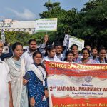 Read more about the article ୬୨ତମ ଜାତୀୟ ଫାର୍ମାସୀ ସପ୍ତାହ ଅବସରରେ ଏମକେସିଜି ମେଡିକାଲ ମେଇନ୍ ଗେଟ ଠାରୁ ଆଇଟିଆଇ ପର୍ଯ୍ୟନ୍ତ ଏକ ରାଲି ଅନୁଷ୍ଠିତ ।