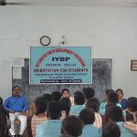 Read more about the article ସମନ୍ୱିତ ଯୁବ ବିକାଶ କାର୍ଯ୍ୟକ୍ରମ ଯୋଜନାର ଶୁଭାରମ୍ଭ