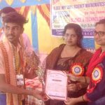 Read more about the article ଝାଡ଼ଭୂମି ରାଧାରମଣ ହାଇସ୍କୁଲ ରେ ବ୍ଲକ ସ୍ତରୀୟ ବିଜ୍ଞାନମେଳା ଅନୁଷ୍ଠିତ