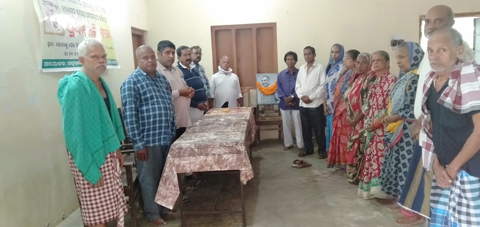 You are currently viewing ୪୨ ମୌଜାରେ ଡଃ.ମହତାବଙ୍କ ଜୟନ୍ତୀ ପାଳିତ