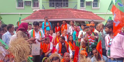 ଭ୍ରଷ୍ଟାଚାର ଓ ଦୁର୍ନୀତି ବିରୁଦ୍ଧରେ ବେଗୁନିଆପଡ଼ା ବ୍ଳକ ଘେରିଲା ବିଜେପି