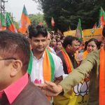 Read more about the article ଦୁର୍ନୀତି ଭ୍ରଷ୍ଟାଚାର ବ୍ୟଭିଚାର କୁ ନେଇ ବେଗୁନିଆପଡା ବ୍ଲକ କାର୍ଯ୍ୟାଳୟ ଘେରାଉ କଲା ବିଜେପି।