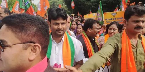 ଦୁର୍ନୀତି ଭ୍ରଷ୍ଟାଚାର ବ୍ୟଭିଚାର କୁ ନେଇ ବେଗୁନିଆପଡା ବ୍ଲକ କାର୍ଯ୍ୟାଳୟ ଘେରାଉ କଲା ବିଜେପି।