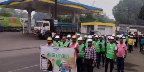 ମିଶନ ଜିରୋ ହାର୍ମ କାର୍ଯ୍ୟକ୍ରମ