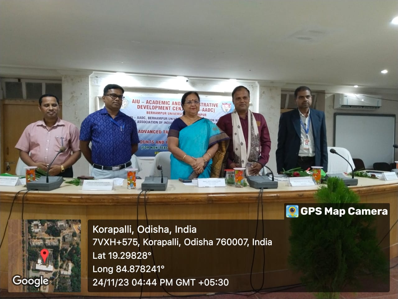 You are currently viewing ବ୍ରହ୍ମପୁର ବିଶ୍ୱବିଦ୍ୟାଳୟରେ ଅଣଶିକ୍ଷକ ପ୍ରଶିକ୍ଷଣ କାର୍ଯ୍ୟକ୍ରମ ଉଦଯାପିତ ।