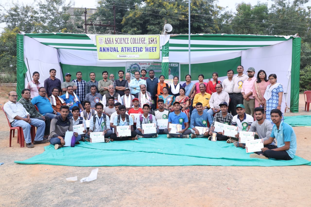 You are currently viewing ସମନ୍ବିତ ଯୁବ ବିକାଶ ଯୋଜନା କ୍ରୀଡା ପ୍ରତିଯୋଗିତା ଉଦଯାପିତ