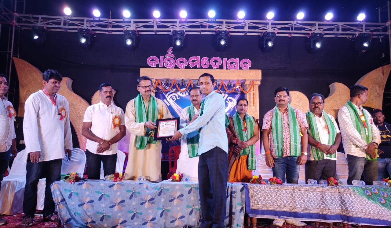 You are currently viewing ସ୍ତମ୍ବକାର ଇଞ୍ଜିନିୟର ସେବକ ଶ୍ରୀକାନ୍ତଙ୍କୁ ବାଙ୍କୀ ମାଟିରେ ସମ୍ୱର୍ଦ୍ଧନା ।