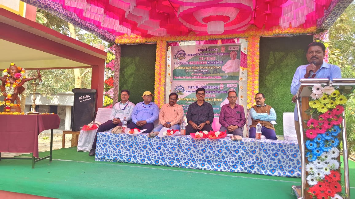 You are currently viewing ଧରାକୋଟ ରେସମନ୍ୱିତ ଯୁବ ବିକାଶ କାର୍ଯ୍ୟକ୍ରମ