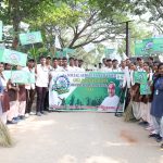 Read more about the article ବିଜ୍ଞାନ ମହାବିଦ୍ୟାଳୟରେ ପ୍ଳାଷ୍ଟିକମୁକ୍ତ ସଚ଼େତନତା ଅଭିଯାନ।