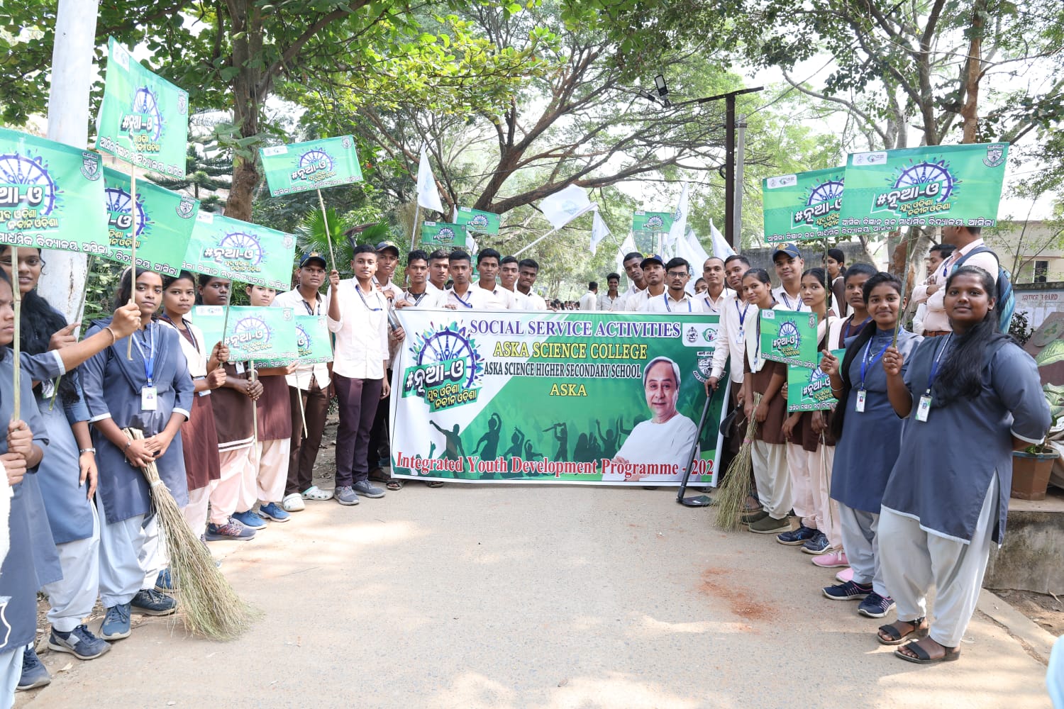 You are currently viewing ବିଜ୍ଞାନ ମହାବିଦ୍ୟାଳୟରେ ପ୍ଳାଷ୍ଟିକମୁକ୍ତ ସଚ଼େତନତା ଅଭିଯାନ।