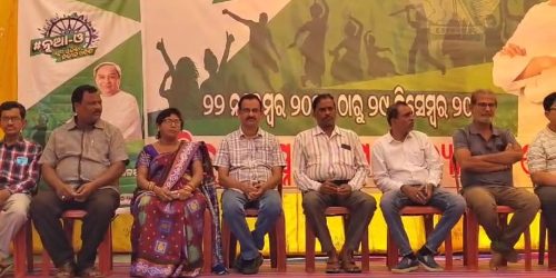 ଋଷିକୂଲ୍ୟା ସ୍ନାତକ ମହାବିଦ୍ୟାଳୟରେ ସମନ୍ବିତ ଯୁବ ବିକାଶ କାର୍ଯ୍ୟକ୍ରମ ।