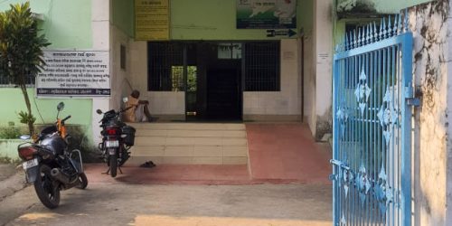 ତହସିଲଦାର ପଦ ଖାଲି, କୋମା ସ୍ଥିତି ରେ ଧରାକୋଟ ତହସିଲ