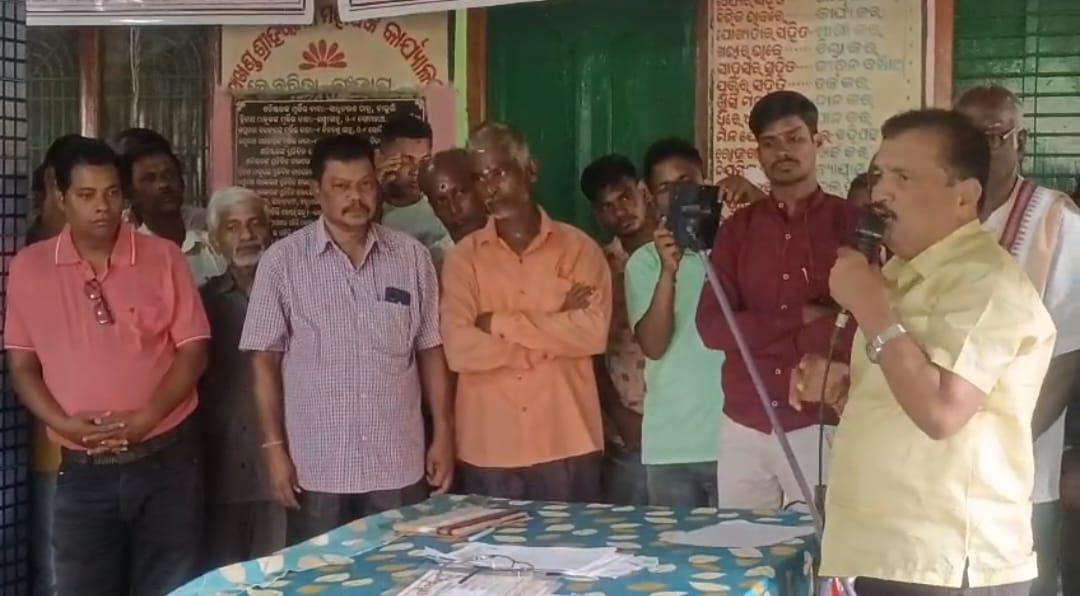 You are currently viewing କେ ବରିଡ଼ା ଅମରେଶ୍ବର ମନ୍ଦିରର ୨୩ ତମ ବାର୍ଷିକ ଉତ୍ସବ ଅନୁଷ୍ଠିତ