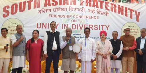 ସାଉଥ ଏସିଆ ସମ୍ମିଳନୀରେ ପ୍ରକୃତି ମାତାଙ୍କୁ ଗୁରୁତ୍ୱ. ସାଉଥା ଏସିଆ ସମ୍ମିଳନୀରେ ବାବନପୁର ସରପଚଂ ସଞ୍ଜୟ