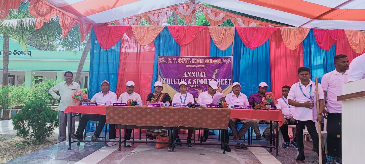 You are currently viewing ପ୍ରତାପୁର ରାଙ୍ଗା ଭାଟଲା ତୁମ୍ବନାଥ ଉଚ୍ଚ ବିଦ୍ୟାଳୟ ରେ କ୍ରୀଡା ମହୋସ୍ତବ ଅନୁଷ୍ଠିତ |