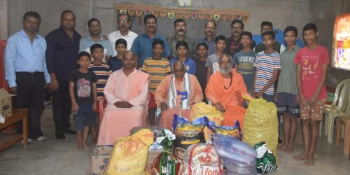 ଫେସବୁକ ଗ୍ରୁପ “ଆମ ପରିବାର” ପକ୍ଷରୁ ସେବାକାର୍ଯ୍ୟ ।