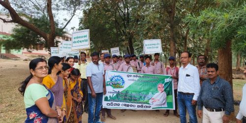 ଧରାକୋଟ – ନବୀନ ଓଡ଼ିଶା ସାମାଜିକ ସଚେତନ କାର୍ଯ୍ୟକ୍ରମ