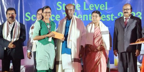 ବିଶ୍ଵାସରେ ରାଜ୍ୟସ୍ତରୀୟ ପ୍ରତିଭା ଅନ୍ଵେଷଣ ପରୀକ୍ଷା