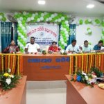 Read more about the article ସାତ ମାସ ପରେ ଖଲ୍ଲିକୋଟ ପଂଚାୟତ ସମିତି ବୈଠକ :ମେଗା ପାନୀୟ ଜଳ ପ୍ରକଳ୍ପ କାର୍ଯ୍ୟକାରୀ ରେ ବିଳମ୍ବ ନେଇ ଝଡ଼ |