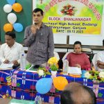 Read more about the article ଭଞ୍ଜନଗର ବ୍ଲକ ମାଧ୍ୟମିକ ପ୍ରଧାନଶିକ୍ଷକଙ୍କ ମାସିକ ବୈଠକ