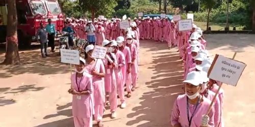 ନୂଆ ଓଡିଶା ନବୀନ ଓଡିଶା କାର୍ଯ୍ୟକ୍ରମ ଯୋଗଦେଲେ ବିଧାୟକ ।