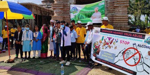 ସରକାରୀ ଶିଳ୍ପ ତାଲିମ ଅନୁଷ୍ଠାନ, ଚନ୍ଦ୍ରଗିରି, ଗଜପତି ପକ୍ଷରୁ ସମନ୍ୱିତ ଯୁବ ବିକାଶ କାର୍ଯ୍ୟକ୍ରମ ।