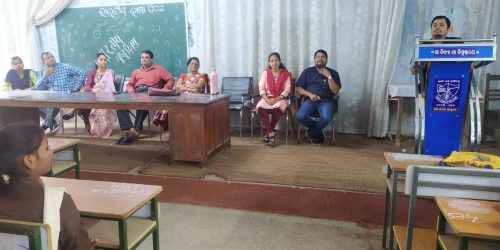 ଆସିକା ବିଜ୍ଞାନ ମହାବିଦ୍ୟାଳୟରେ ଭାରତୀୟ ଭାଷା ଦିବସ ପାଳନ।