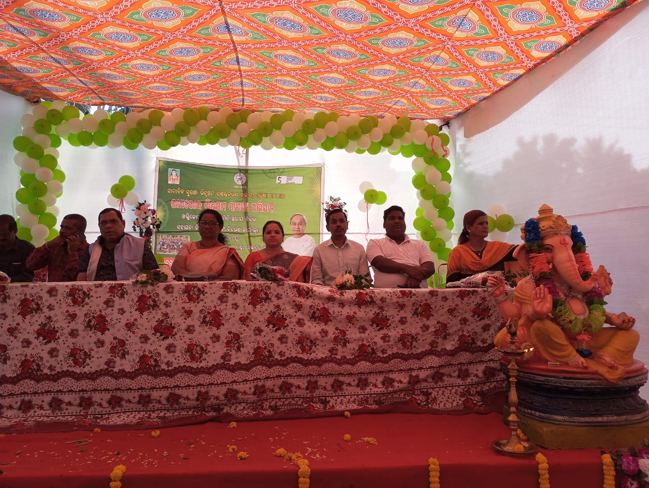 You are currently viewing ଖଲ୍ଲିକୋଟ ରେ ଭୀମଭୋଇଁ ଭିନ୍ନକ୍ଷମ ସାମର୍ଥ୍ୟ ଅଭିଯାନ |