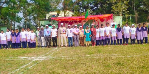 ଭୀଷ୍ମଗିରି ରାମଜୀ ଉଚ୍ଚ ମାଧ୍ୟମିକ ବିଦ୍ୟାଳୟରେ ଯୁବ ଓଡ଼ିଶା ନବୀନ ଓଡ଼ିଶା ଦ୍ୱାରା କ୍ରୀଡ଼ା ପ୍ରତିଯୋଗିତା।