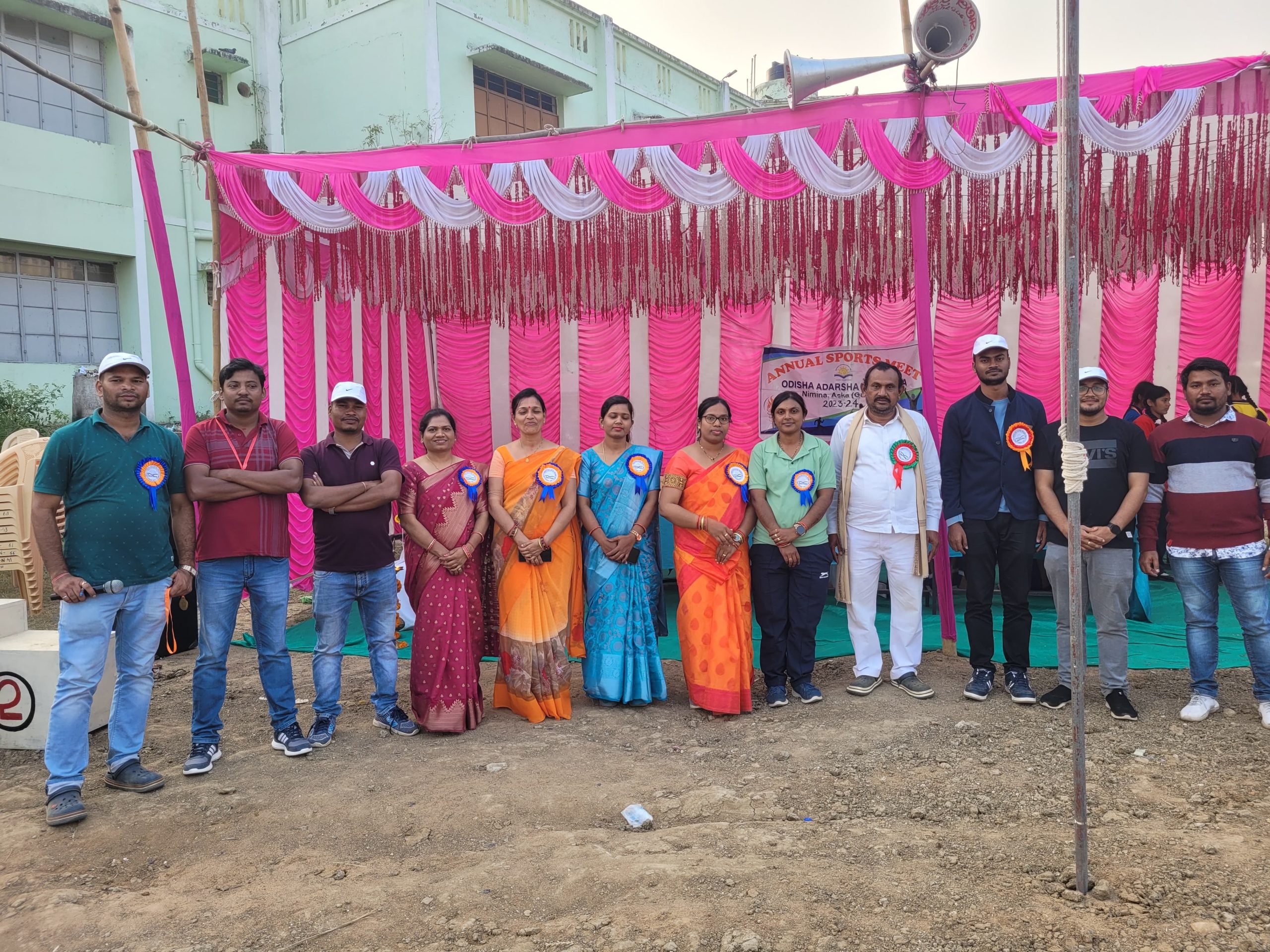 You are currently viewing ଆଦର୍ଶ ବିଦ୍ୟାଳୟରେ ବାର୍ଷିକ ଉଦଯାପିତ