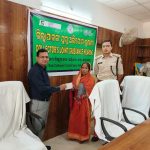 Read more about the article ଜନହିତରେ ଭଞ୍ଜନଗର ଉପ ଜିଲ୍ଲାପାଳଙ୍କ ସମ୍ମିଳନୀ କକ୍ଷରେ ଗଞ୍ଜାମ ଜିଲ୍ଲାପାଳଙ୍କ ମିଳିତ ଅଭିଯୋଗ ଶୁଣାଣୀ