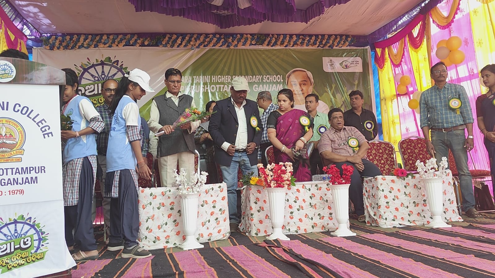 You are currently viewing ନୂଆଁ ଓ ଯୁବ ଓଡ଼ିଶା,ନବୀନ ଓଡ଼ିଶା” ଉଦଜାପନୀ ଉତ୍ସବ କାର୍ଯ୍ୟକ୍ରମରେ ଯୋଗଦେଲେ ଖଲ୍ଲିକୋଟ ବିଧାୟିକା